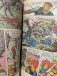 画像3: Thundercats/Comic(80s/B) (3)