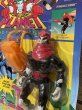 画像2: Captain Planet/Action Figure(Verminous Skumm/MOC) OA-003 (2)