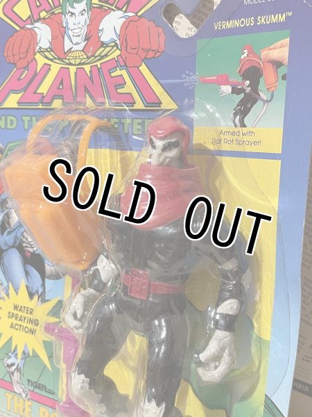 画像2: Captain Planet/Action Figure(Verminous Skumm/MOC) OA-003 (2)