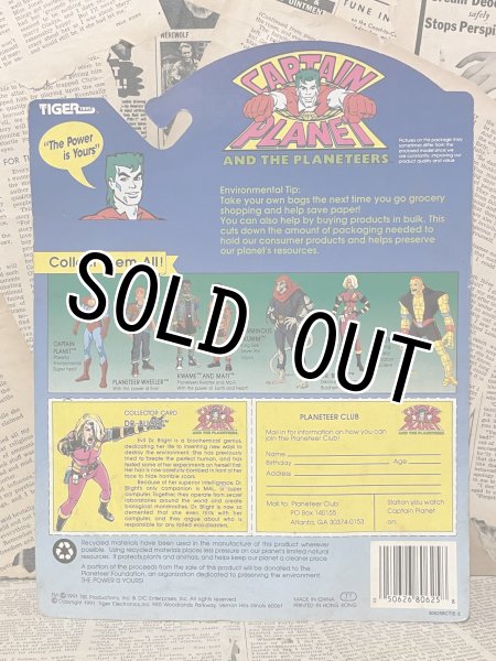 画像3: Captain Planet/Action Figure(Dr. Blight/MOC) OA-005 (3)