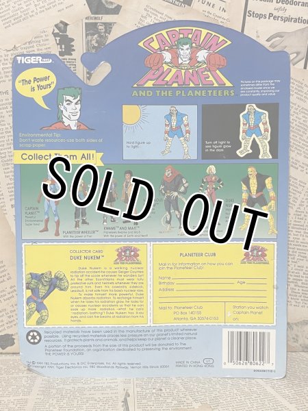画像3: Captain Planet/Action Figure(Duke Nukem/MOC) OA-004 (3)