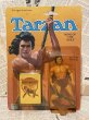 画像1: Tarzan/Action figure(80s/MOC) (1)