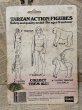 画像3: Tarzan/Action figure(80s/MOC) (3)