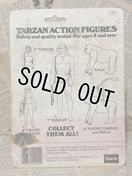 画像3: Tarzan/Action figure(80s/MOC) (3)