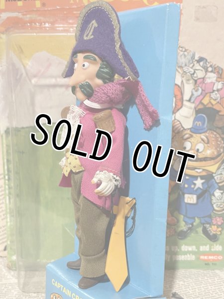画像4: McDonaldland Characters/Figure(Captain Crook/with card) (4)
