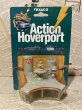 画像1: Back to the FutureII/Action Hoverport(80s/MOC) MO-196 (1)