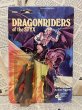 画像1: Dragonriders of the STYX/Action Figure(The Wizard/MOC) (1)