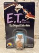 画像1: E.T./PVC Figure(80s/MOC/B) (1)