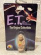 画像1: E.T./PVC Figure(80s/MOC/C) (1)