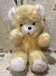 画像1: Blue Bear/Plush(80s/30cm) (1)