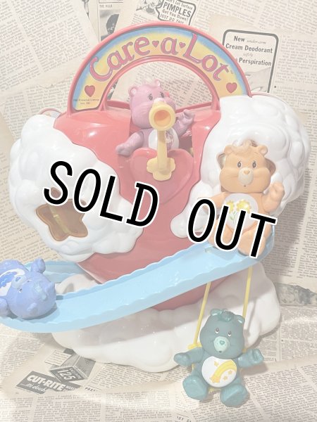 画像5: CareBear/Care-a-lot Playset(with box) CB-024 (5)