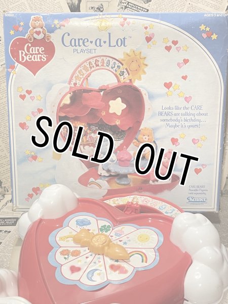 画像1: CareBear/Care-a-lot Playset(with box) CB-024 (1)