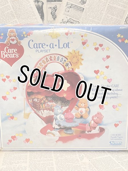 画像10: CareBear/Care-a-lot Playset(with box) CB-024 (10)