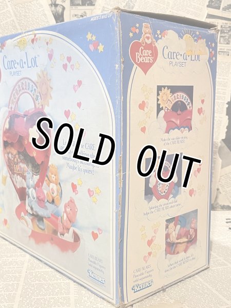 画像11: CareBear/Care-a-lot Playset(with box) CB-024 (11)