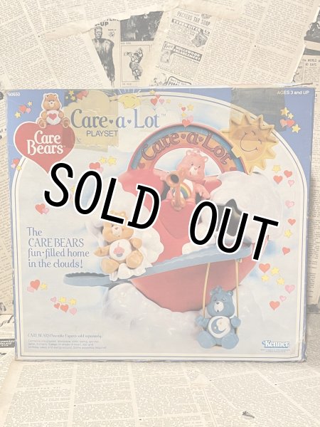 画像8: CareBear/Care-a-lot Playset(with box) CB-024 (8)