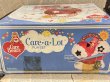 画像9: CareBear/Care-a-lot Playset(with box) CB-024 (9)