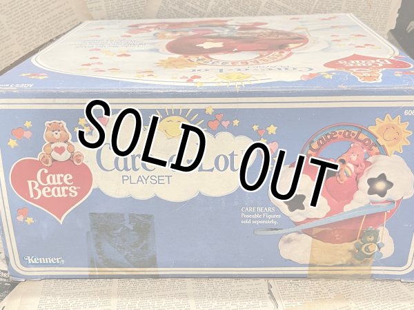 画像9: CareBear/Care-a-lot Playset(with box) CB-024 (9)