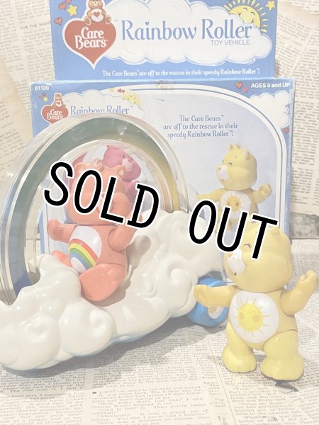 画像8: CareBear/Rainbow Roller(with box) CB-023 (8)