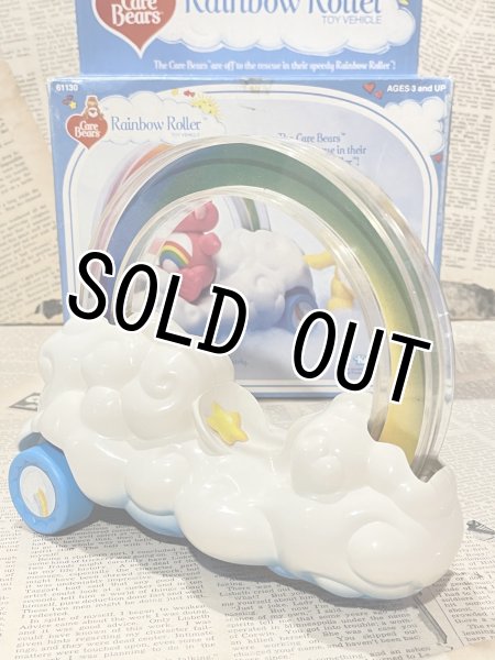 画像6: CareBear/Rainbow Roller(with box) CB-023 (6)