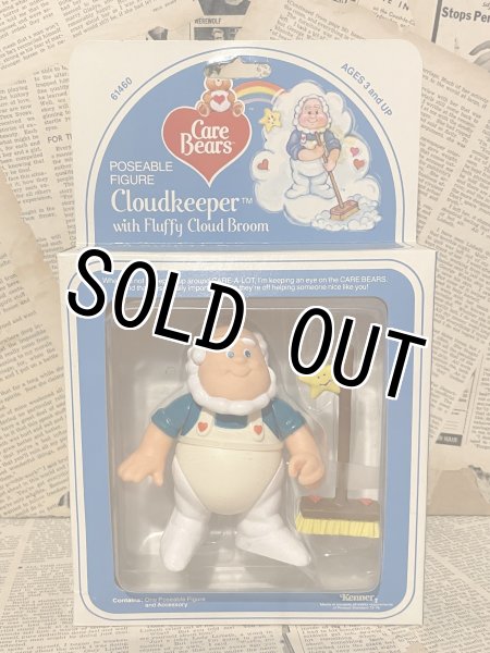 画像1: CareBear/Poseable Figure(Cloudkeeper/MIB) CB-004 (1)