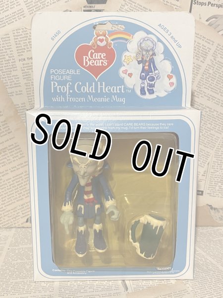 画像1: CareBear/Poseable Figure(Prof. Cold Heart/MIB) CB-005 (1)