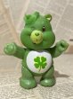 画像1: CareBear/Poseable Figure(Good Luck/Loose) CB-015 (1)