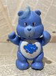 画像1: CareBear/Poseable Figure(Grumpy/Loose) CB-011 (1)