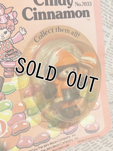 画像2: Jelly Bean/PVC Figure(Cindy Cinnamon/MOC) FO-021 (2)