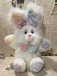 画像1: Easter Bunny/Plush(25cm) FO-019 (1)