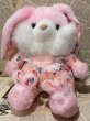 画像1: Easter Bunny/Plush(25cm) FO-016 (1)