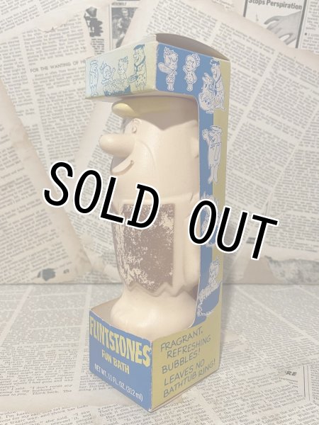 画像2: Barney/SOAKY Bottle(60s) HB-006 (2)