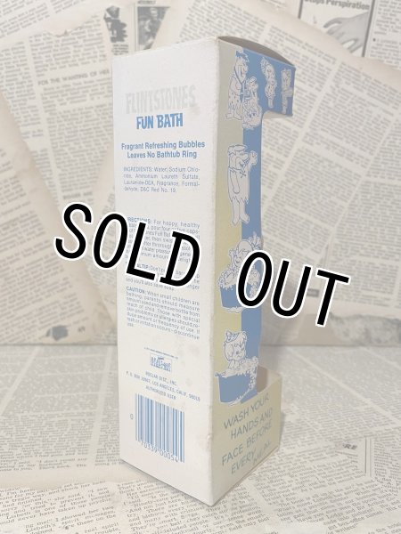 画像3: Barney/SOAKY Bottle(60s) HB-006 (3)