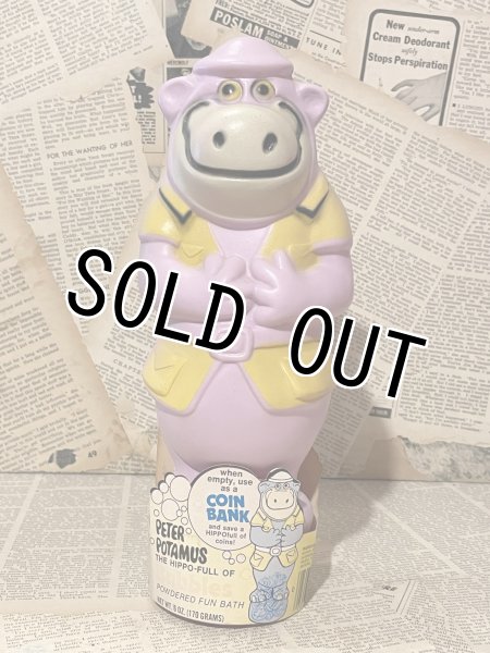 画像1: Peter Potamus/SOAKY Bottle(60s) HB-005 (1)