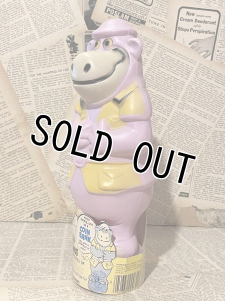 画像2: Peter Potamus/SOAKY Bottle(60s) HB-005 (2)