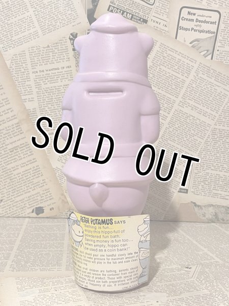 画像3: Peter Potamus/SOAKY Bottle(60s) HB-005 (3)