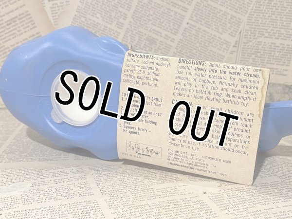 画像4: Spouty Whale/SOAKY Bottle(60s) HB-004 (4)