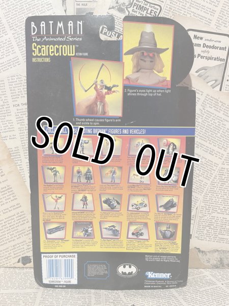 画像4: BATMAN/Action Figure(Scarecrow/MOC) DC-009 (4)