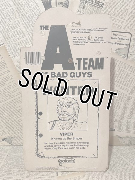 画像3: THE A-TEAM/Action Figure(Viper/with card) TV-013 (3)