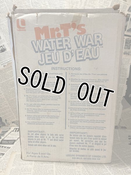 画像2: Mr.T's Water War Playset(80s/with box) TV-012 (2)