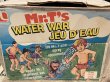 画像4: Mr.T's Water War Playset(80s/with box) TV-012 (4)