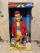 画像1: Pinocchio/Talking Doll(90s/MIB) MO-016 (1)