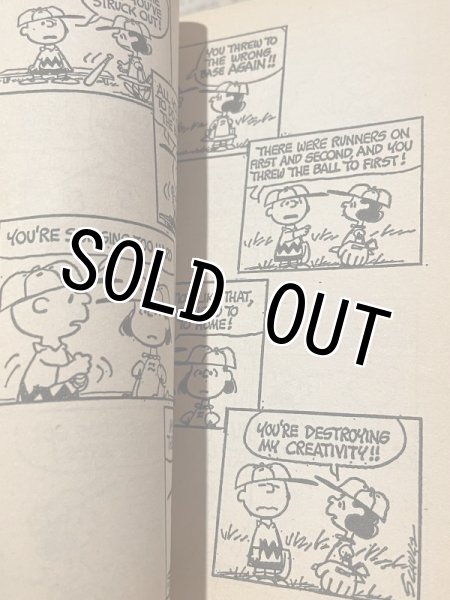 画像3: PEANUTS/Comic Book(70s) PN-003 (3)