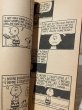 画像3: PEANUTS/Comic Book(70s) PN-005 (3)