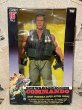 画像1: COMMANDO/16" Super Action Figure(80s/with box) MO-029 (1)