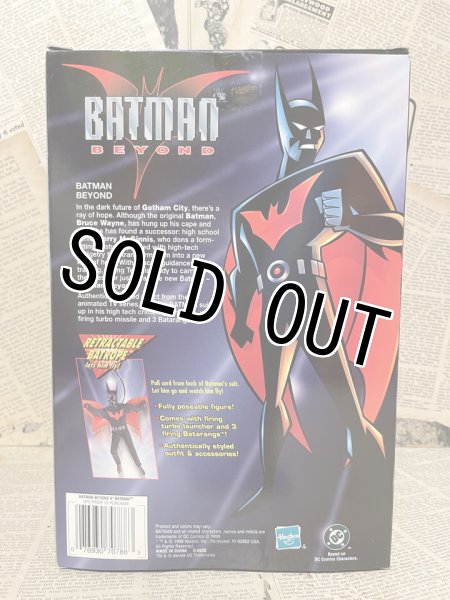 画像3: BATMAN BEYOND/Action Figure(90s/MIB) DC-012 (3)