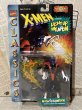 画像1: X-Men/Action Figure(Nightcrawler/MOC) MA-059 (1)