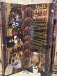画像2: Tales from the Cryptkeeper/Talking Figure(MIB) MT-052 (2)