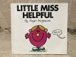 画像1: Little Miss Helpful/Comic(90s) BK-004 (1)