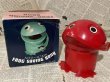 画像1: Frog Saving Bank(with box) OC-001 (1)