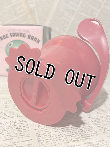 画像4: Frog Saving Bank(with box) OC-001 (4)